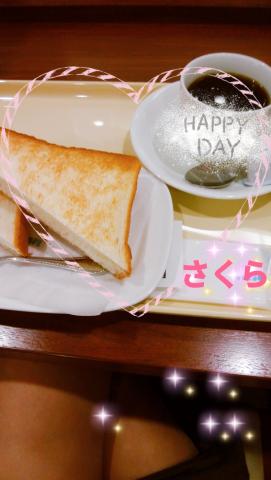目覚めのエッチ